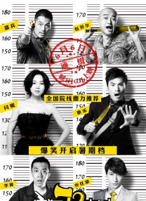 激情精品